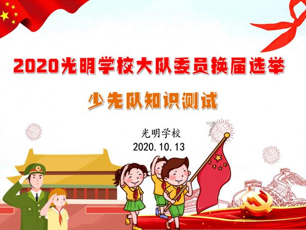 一个男生问你有没有男朋友是什么意思啊-专业的有问必答平台网页